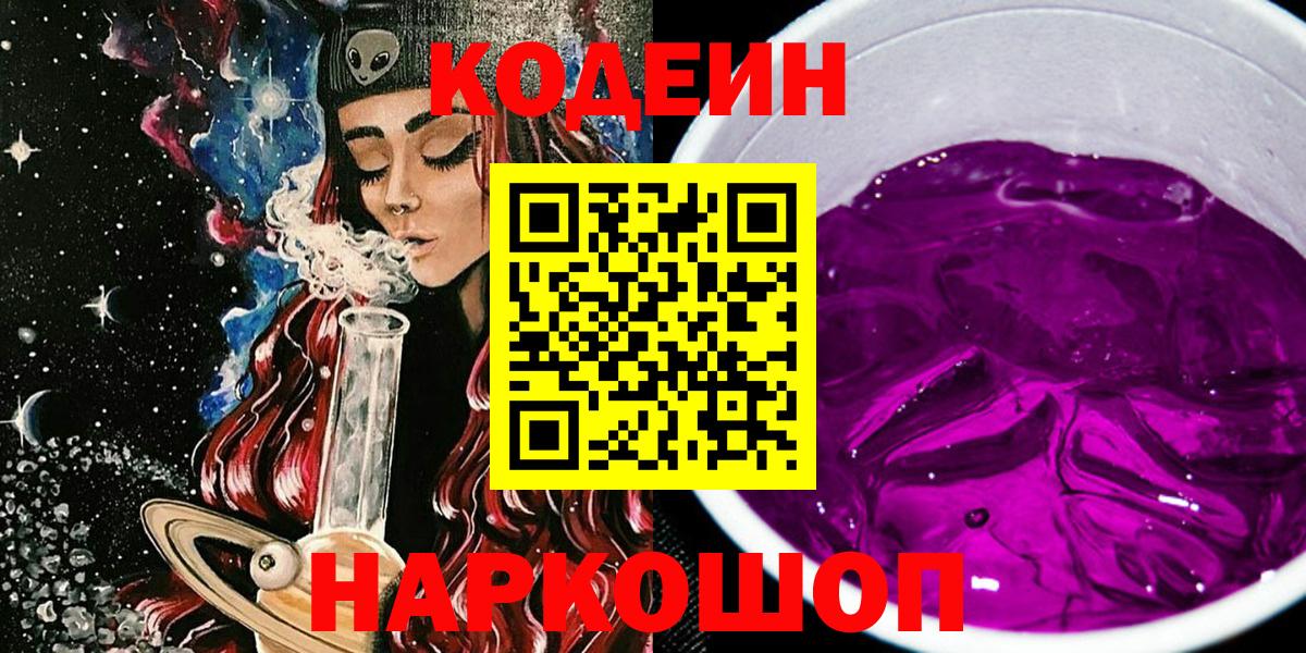 Каннабис Сатка