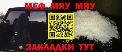 шишки Пушкино