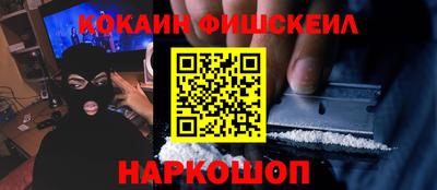 герыч Пыть-Ях