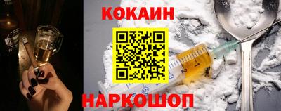 шишки Пушкино