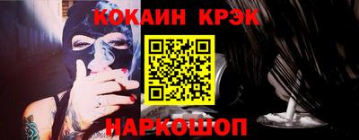 герыч Пыть-Ях