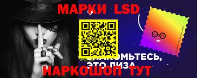 мет Пугачёв