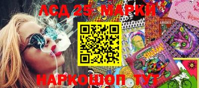 мет Пугачёв