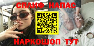 герыч Пыть-Ях