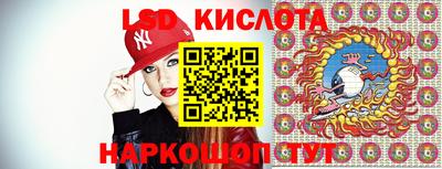 шишки Пушкино