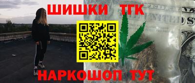 мет Пугачёв