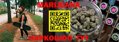 мет Пугачёв