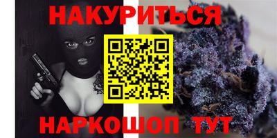 герыч Пыть-Ях