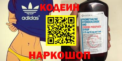 шишки Пушкино