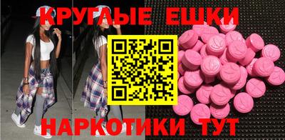 мет Пугачёв