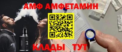 шишки Пушкино