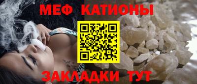 мет Пугачёв