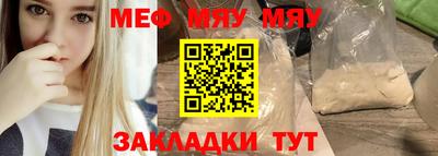 шишки Пушкино