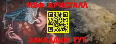герыч Пыть-Ях